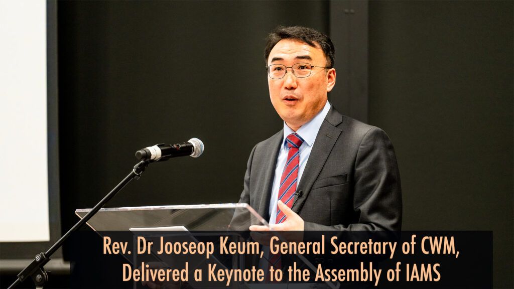 CWM General Secretary's keynote at International Association of Mission Studies (IAMS)