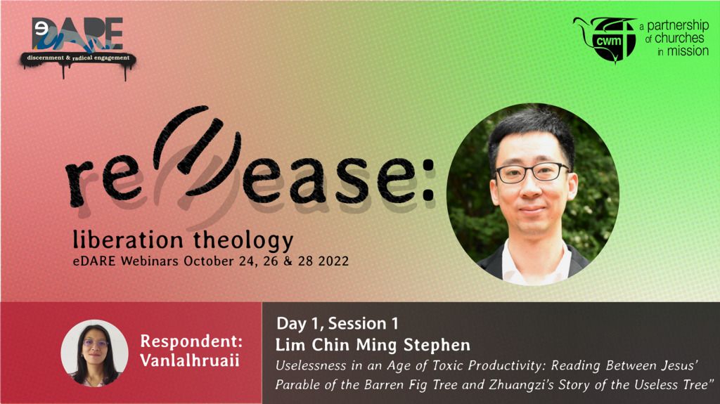 eDARE 2022: Celebrating Uselessness in an Age of Toxic Productivity