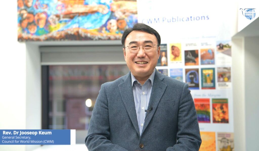 General Secretary’s invitation to DARE 2025